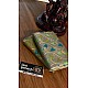 IG3790 lite weight Kanchi tissue 