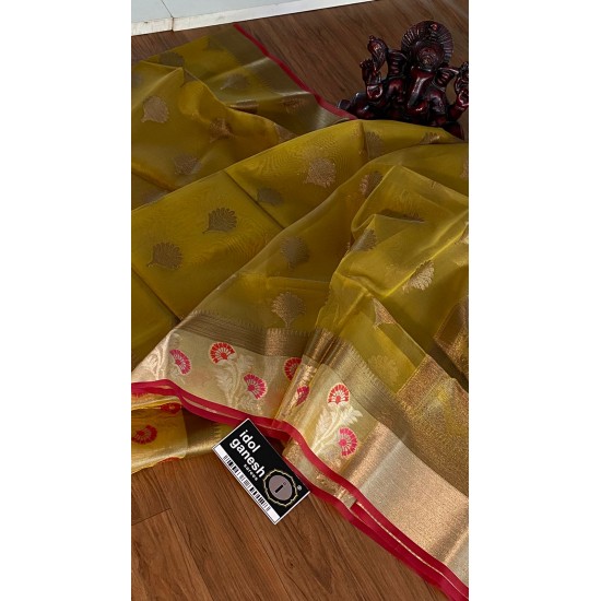 IG3793 lite weight kora