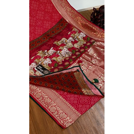 IG3797 Pure munga pattu