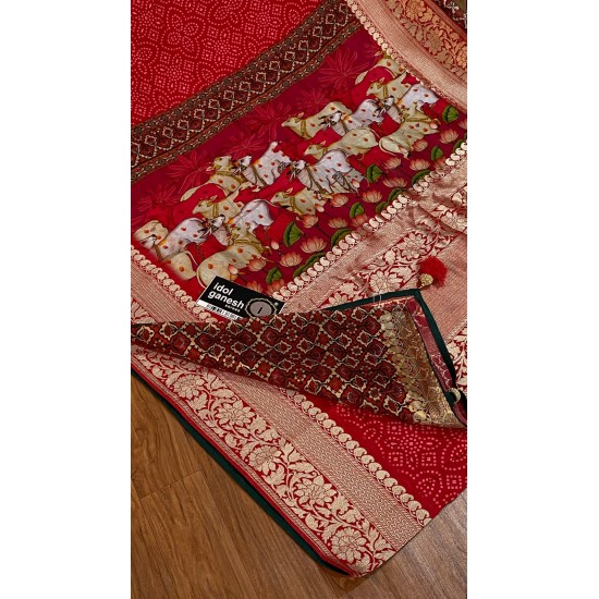 IG3797 Pure munga pattu