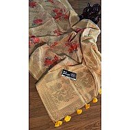 IG3807 lite weight soft jute IG3807 lite weight soft jute