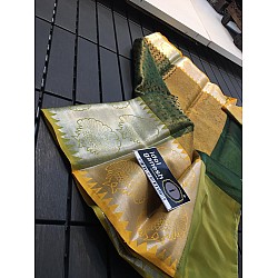 IG389 Lite weight kanchi kora