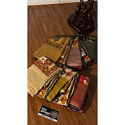 IG3894 Pure munga pattu 