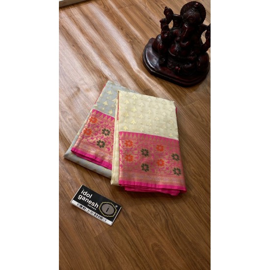 IG3939 lite weight pure kora  