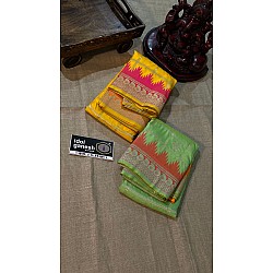 IG3996 pure munga silk pattu