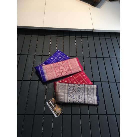 IG404 Lite weight kanchi kora