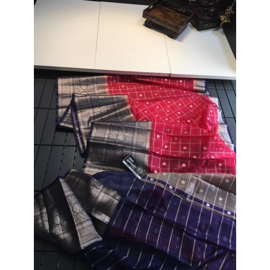 IG404 Lite weight kanchi kora