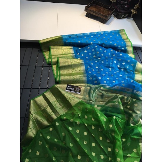 IG406 Lite weight kanchi kora