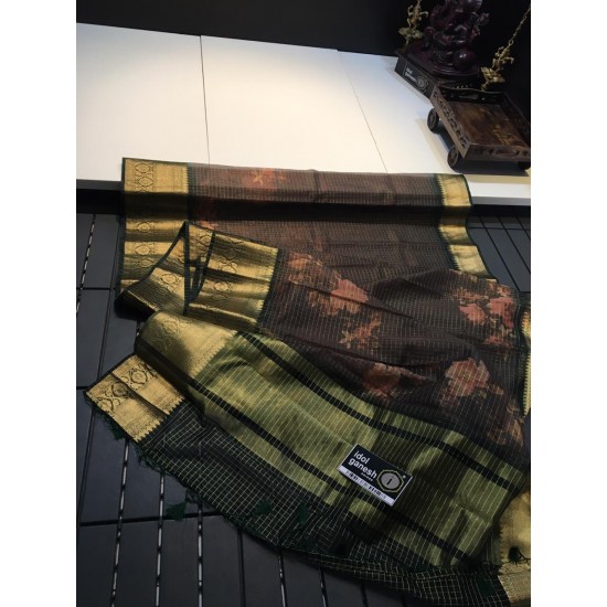 IG416 Lite weight kanchi kora