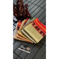 IG4294 lite weight chapha tusser 