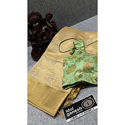 IG4327 lite weight munga tishue 