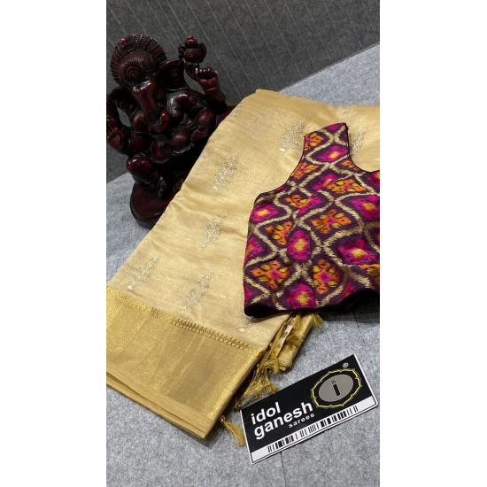 IG4327 lite weight munga tishue 