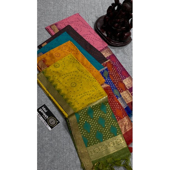 IG4333 lite weight Tassuar bandini