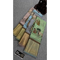 IG4343 light weight silk kota 