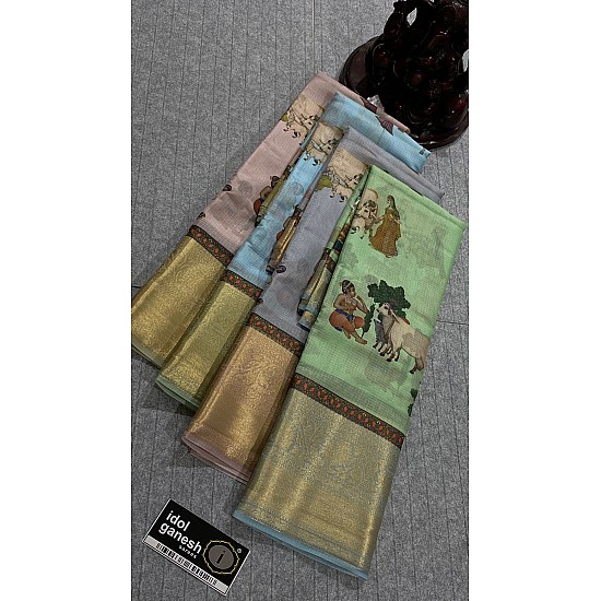 IG4343 light weight silk kota 