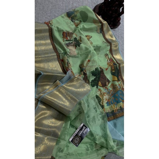 IG4343 light weight silk kota 