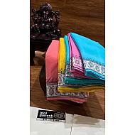 IG4369 pure Munga kota 