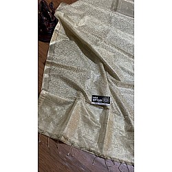 IG4379 lite weight pure tissue kota