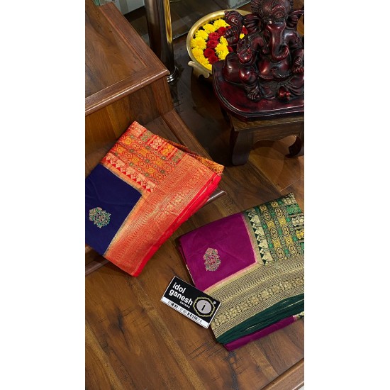 IG4394 pure kanchi craps 