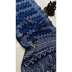 IG4396 lite weight lenine IG4396 lite weight lenine