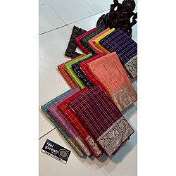 IG4401 pure viscous benni crap  