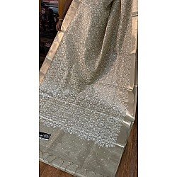 IG4440 lite weight pure tissue kota 