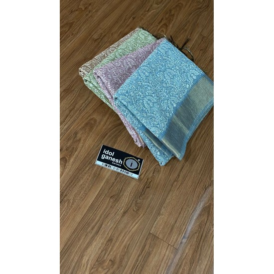 IG4447 lite weight pure tissue kota  