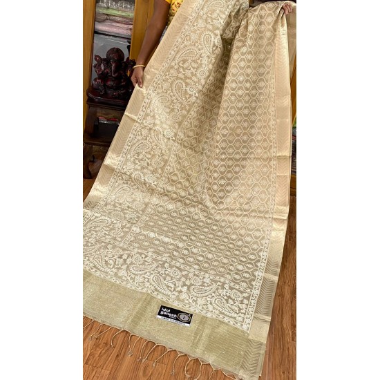 IG4449 lite weight pure tissue kota 