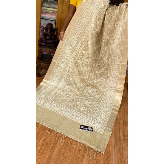 IG4451lite weight pure tissue kota