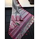IG450 Lite weight  tissue sarees