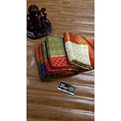 IG4504 pure kanchi craps