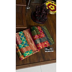 IG4509 pure kanchi craps 