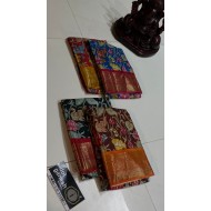 IG4521lite weight pure  munga silk pattu  