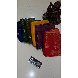 IG4578 pure munga silk pattu 