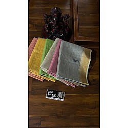 IG4639 pure tissue kota 