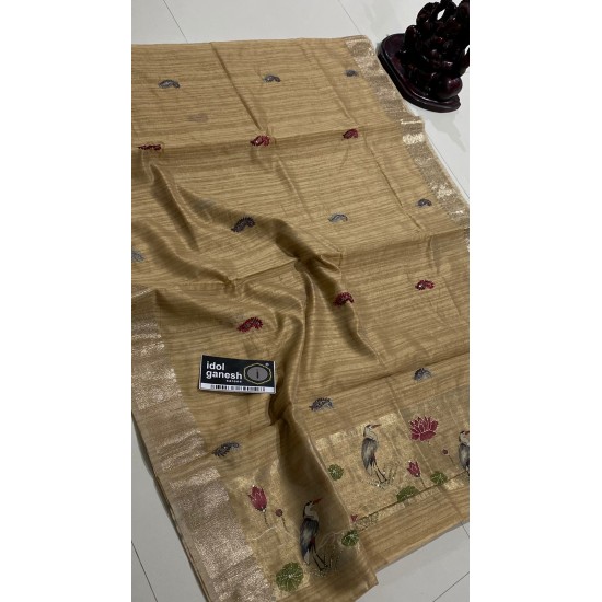 IG4643 pure capha tasser 