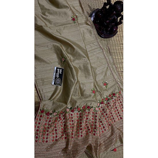 IG4645 pure capha tasser 