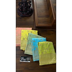 IG4697 lite weight pure munga silk Pattu 