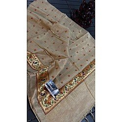 IG4723 lite weight pure tissue kota 