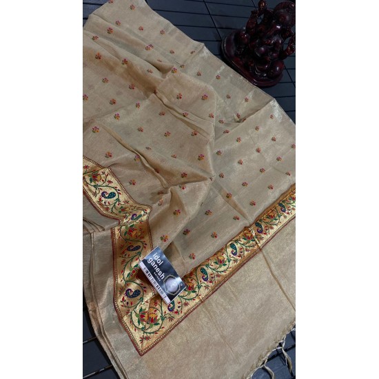 IG4723 lite weight pure tissue kota 