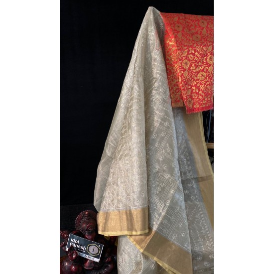 IG4768 lite weight tissue kota  