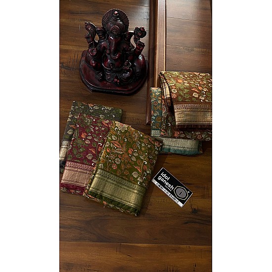 IG4780 Lite weight Kanchi kota