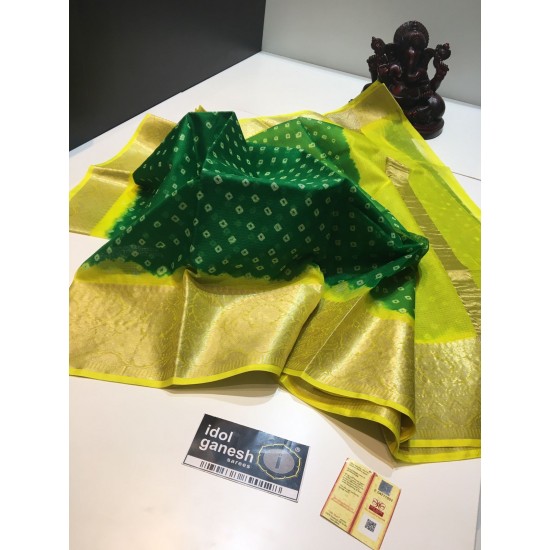 IG487 Pure Handloom silk kota  4630/-