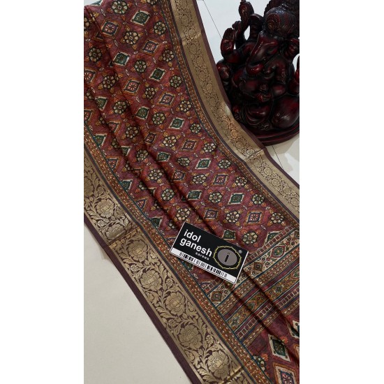 IG4875 lite weight munga crap