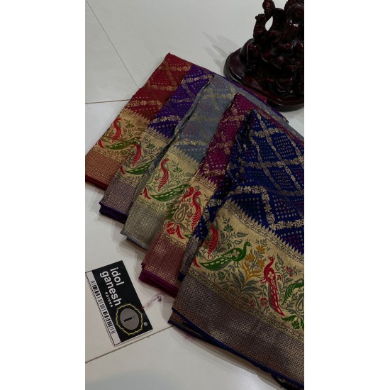 IG4879 pure munga silk pattu