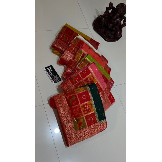 IG4925 pure munga silk pattu 