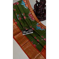 IG4970 lite weight pure  munga silk pattu 