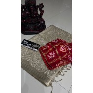 IG4975 lite weight pure tissue kota 