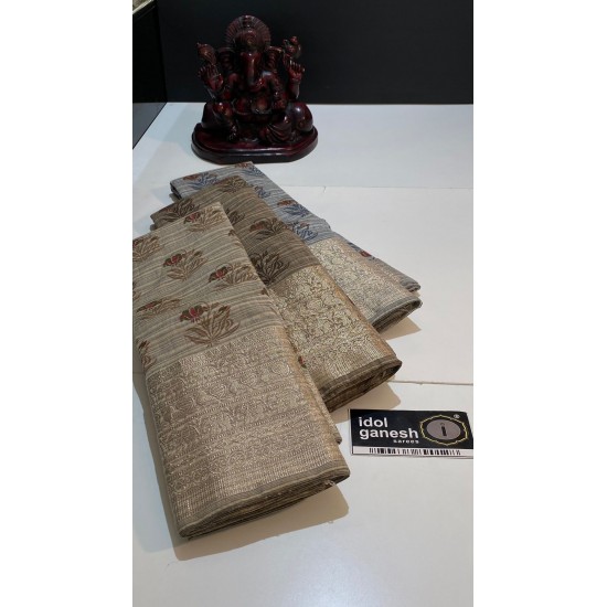 IG5030 lite weight jute cotton 