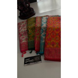 IG5041lite weight soft Patole 